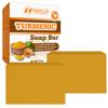 Natural Turmeric Soap Bar for Face & Body  Turmeric Skin Soap Wash for Dark Spots, Intimate Areas, Underarms  Turmeric Face Soap Reduces Acne, Fades Scars & Cleanses Skin view 1