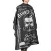 Barber Cape, Hairdressing Cape, Hair Cutting Cape, Hairdressing Apron, Professional Haircut Cape,Hairdressing Breathable Apron Hair Cutting Barber Salon Gown Cape (160 x 140cm) view 1