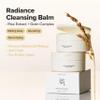 Beauty of Joseon Radiance Cleansing Balm Makeup, Sunscreen, Pore Cleanser for Sensitive Acne Skin. Korean Skincare for Men and Women 100ml, 3.38 fl.oz view 2