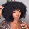 200% Density Afro Kinky Curly Bang Wigs Mongolian Human Hair Wigs For Black Women Natural Black Curly Bob Wigs Fringe Wig Glueless Machine Made Hair Replacement Unit Easy Wear Wig Brazilian Remy Hair view 2