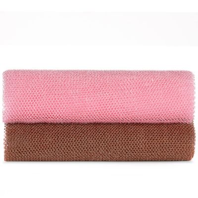 African Exfoliating Net,JASSINS African Sponge Net,Body Exfoliating Long Net Shower Body Scrubber Back Scrubber Skin Smoother (Coffee + Pink)