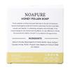 NOA PURE - Natural Honey Pollen Bar Soap - Handmade Vegan Soap with Premium Essential Oils for Face, Hand & Body - Moisturizing Cold Pressed Soap with All Natural Ingredients to Nourish and Soften view 2
