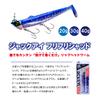 Hayabusa FS443 Jack-Eye FLI Shad 0.7 oz (20 g), #1 Pearl Glow Silver Glitter view 2