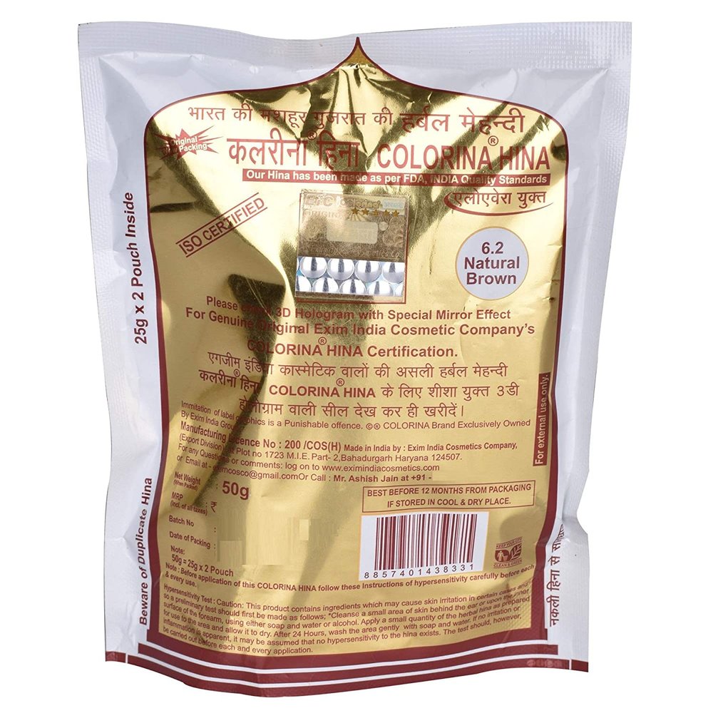 Vishopy Hina Gujrati Herbal Henna Powder, Natural Brown 6.2, 50g (Pack of 5) | Colors Hair not Skin