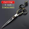 AXEMOORE 6 Inch Professional Hairdressing Scissors Retro Hairdressing Scissors Special Hairdressing Set for Stylist Stainless Steel Multifunctional Scissors Set view 2