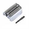 70S Foil & Cutter Shaver Replacement Part for Braun Series 7 70S Electric Shaver Foil Cartridge Cassette Head view 1
