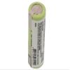XLAQ 1.2v Compatible with Battery 138-10584, 422203613480 5810XL, 5811XL, 5814XL, 5818XL, HP2750, HQ6675, HQ6676, HQ6695, HQ7310, HQ7320, HQ7330 view 3