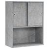 BarberPub Wall Mounted Barber Shampoo Station Storage Cabinet Salon Beauty Spa Equipment for Barber Salon Shop(Gold&Grey) 7136 view 1