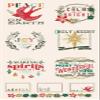 Cheer Merriment 24" x 44" Natural Holiday Panel 45530-11 from Moda by The Panel view 1