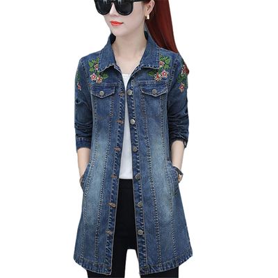 Autumn Women Embroidery Denim Jacket Loose Casual Jeans Jacket Coat Outwear,Blue
