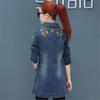 Autumn Women Embroidery Denim Jacket Loose Casual Jeans Jacket Coat Outwear,Blue view 3