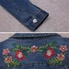Autumn Women Embroidery Denim Jacket Loose Casual Jeans Jacket Coat Outwear,Blue view 4