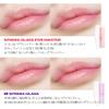 KEYBO Lip Plumper Dotom Lip Plus 16 Colors, 3 Steps Extreme Plumping Clear Lip Gloss by Essence Lip Care Oil & 16 Color Tints from Korean Makeup (34. GM-Sweet Pumpkin) view 2