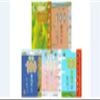 5 volume set of 100 story house series gift (Korean Edition) 100   (5) 100,,,, view 1