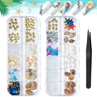 2 Boxes Summer Beach Nail Studs & Rivets - Ocean Theme Shell Starfish Conch Charms - Sea Series DIY Nail Art Decoration (3-4)