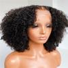 13X4 4X4 Lace Front Wigs Kinky Curly Deed Wave Wig Lace Front Human Hair Wigs For Women Kinky Curly Human Hair Wigs 4x4 Closure wig 14 Inch view 2