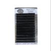 Alluring Royal Crown Volume Lashes/Classic Lashes D or C curl 0.03mm / 0.05mm / 0.07mm / 0.15mm / 0.20mm Thickness Eyelash Extension (C Curl 0.15mmThickness, 12mm) view 1