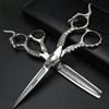 Hair Cutting Scissors, 6inch Professional Japan 440c Steel Upscale High Hardness Salon Styling Scissors Hairdresser Hairdressing Scissors Tool Set (Color : Meter shield set) view 4