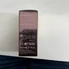 PostQuam Professional GLICOLIC-II Facial Peeling Serum 30ml - For Skin With Wrinkles, Blemishes Or Acne view 4