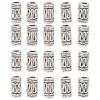 20 Pack DIY Beard Beads Vintage Alloy Braid Beads Tube Beads Jewelry Accessories for Hair Braid Bracelet Pendant Necklace view 1