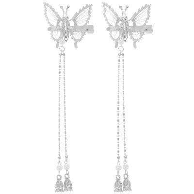FRCOLOR 1pair Butterflies Tassel Hair Clips for Women Elegant Decorative Hairpins Comfortable Headdress for Parties Travel Daily Wear of Delicate Butterfly Hair Barrettes
