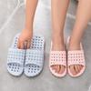 Holibanna 1pair Hollow Draining Pvc Bathing Slippers for Men and Women Non- Design Breathable Soft Bottom for Bathroom Use Comfort view 2