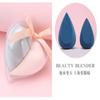 1PCS Two Love Puffs Lovely Puffs Soaked in Water and Bigger Makeup Egg Set view 2
