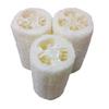 3Pcs New Household Natural Loofah Bath Body Shower Towel Sponge Merchandises Scrubber Spa Massage Pad Smooth Washcloths Eco Hot view 1