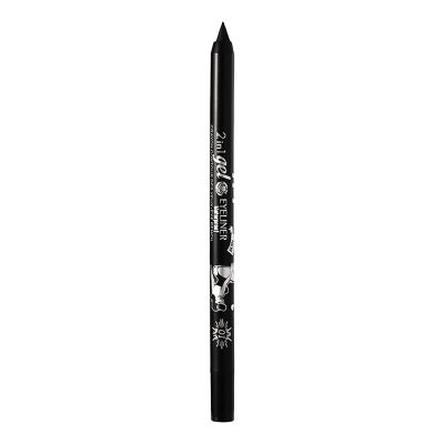 Cakina Magnetic Eyeliner Black Quick-drying Silver Eyeliner Pen Waterproof Sweat Proof Long Lasting Non Smudging Eye Liner 5ML No Tug Gel Liner, One Size