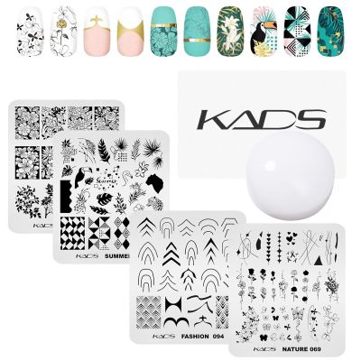 KADS Nail Stamping Plate Nail Stamp Template Stamper Scraper Set French Nails Summer Flower Flamingo Rose