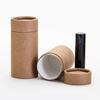 70 mL Kraft Brown Paperboard Lip Balm/Salve/Cosmetic/Lotion Tubes (100) view 1