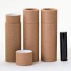 2.5 OZ Kraft Brown Paperboard Lip Balm/Salve/Cosmetic/Lotion Tubes (500) view 1