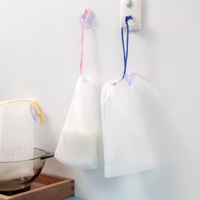 100PCS Exfoliating Mesh Soap Pouch Bubble Foaming Net Soap Bag Soap Saver Pouch Drawstring Holder Bags Soap Net with Suction Cup
