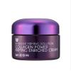 MIZON Bundle Collagen firming enriched cream + Collagen lifting toner Korean Skin Booster Combo view 2