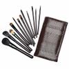 YQBUER Makeup Brush 12pcs Makeup Brushes Set Powder Contour Blush Brush Cosmetic Beauty Tools Goat Hair with Bag Cosmetic Products (Color : Brown, Size : 12pcs) view 3