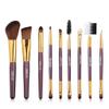 YQBUER Makeup Brush 9pcs/Set Makeup Brush Set Beauty Tools Natural Eye Shadow Foundation Powder Eyeliner Eyelash Lip Makeup Brush Cosmetic Products (Color : 2) view 4
