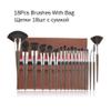 YQBUER Makeup Brush 16pcs Soft Synthetic Fibers Hair Make Up Brushes Lip Eyelash Powder Blending Large Fan Brush Beige Essential Set Cosmetic Products (Color : B) view 2