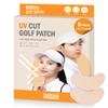 DASHU Daily Sunshield Golf Patch 5 Pairs - Korean Skin Care Cooling Gel Patches for Outdoors, Portable Collagen Patches for Face, Age Defying Sun Shield Peptide Patch, Easy Peel Off Facial Patches view 1