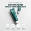 DASHU A.C Teatree Trouble Cleansing Gel Foam 4.05fl oz - Sensitive/Dry Skin, Non-Irritation, Deep Cleansing view 2