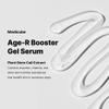 Medicube Age-R Booster Gel Serum for Skin Care Devices - Moisturizing and Nourishing Facial Serum with Plant Stem Cell Extract, Hyaluronic Acid, Collagen - Hypoallergenic Korean Skin Care view 4