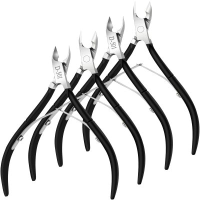 4 Packs Cuticle Nipper, Premium Stainless Steel Cuticle Trimmer for Manicure & Pedicure at Home/Spa/Salon [Black]
