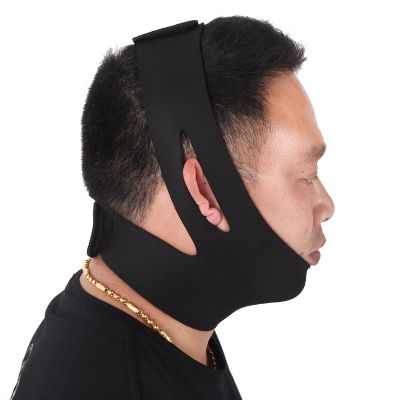 Double Chin Reducer Face Lifting Strap Face Slimming Strap V Line Lifting Mask for Women and Men Eliminates Wrinkles, Tightening Skin, Preventing Sagging, Anti Snoring