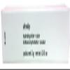 Glossier - Ultralip - Fete 3 g / 0.10 oz view 1