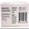 Glossier - Ultralip - Fete 3 g / 0.10 oz view 2