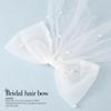 JEAIRTS Bridal Hair Bow Veil Pearl Wedding Hair Piece White Tulle Bow with Clip Bachelorette Party Hair Accessories for Women view 3