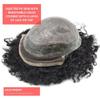 Afro Curl Toupee for Black Men Wave Hair Units Brazilian Human Hair Replacement System Lace Front Natural Hairline Breathable Holes Hair Pieces for Black Men 8 * 101# JET BLACK8mm wave view 2