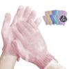 MIG4U Shower Scrub Gloves Exfoliating for Women and Men Medium to Heavy Bathing Remove Dead Skin Body Beauty Sponge Loofah Deep Cleansing Bulk 5 pairs (5 Pairs, 5 Colors) view 1