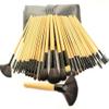 32pcs Makeup Brush Set Women Makeup Brush Eyeshadow Brush Lip Brush Multifunctional Makeup Brush Set (yellow) view 1