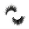 SNOBBISH EYELASHES (W32 (16mm); W28 (16mm); W22 (18mm) view 3