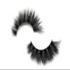 SNOBBISH EYELASHES (W32 (16mm); W28 (16mm); W22 (18mm) view 4